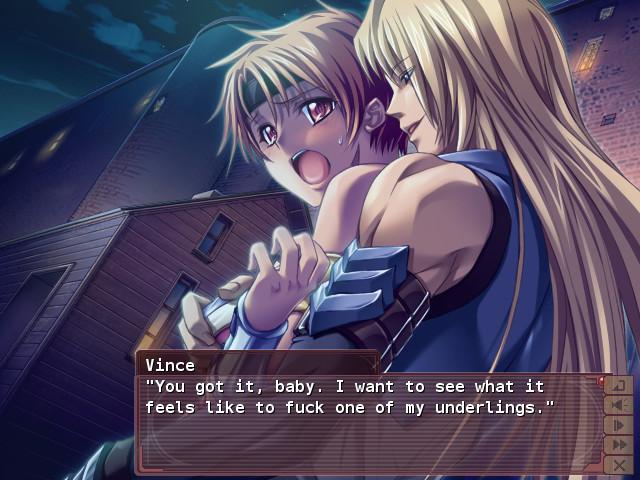 마장(魔将)의 제물