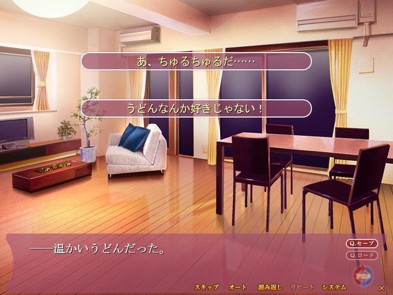 학식 아주머니 ~엄마의 국물 맛~