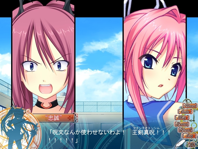 스텔라 에퀘스 코덱스～황혼의 여기사～