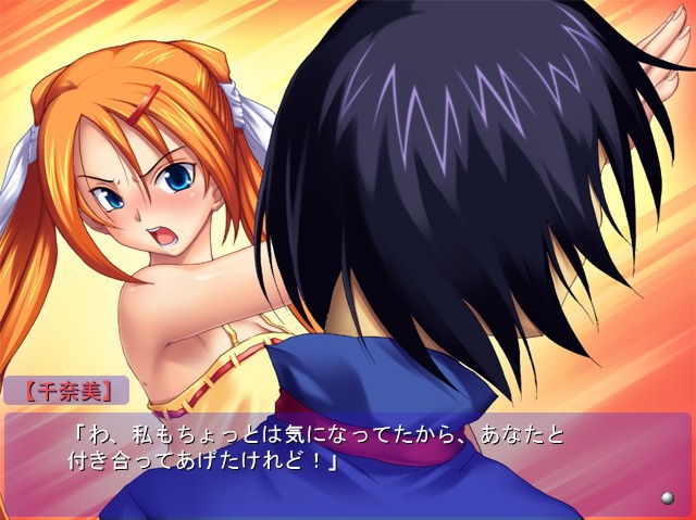 그녀는 항문 노예 ~ 복수의 엉덩이 구멍 절개 ~