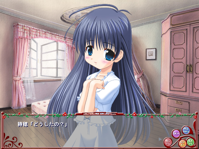 프렌즈 ～Child Flower～