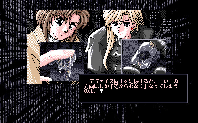 HHG 하트 히트 걸즈