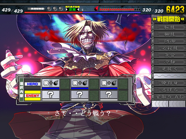 Only you -리・크루스-