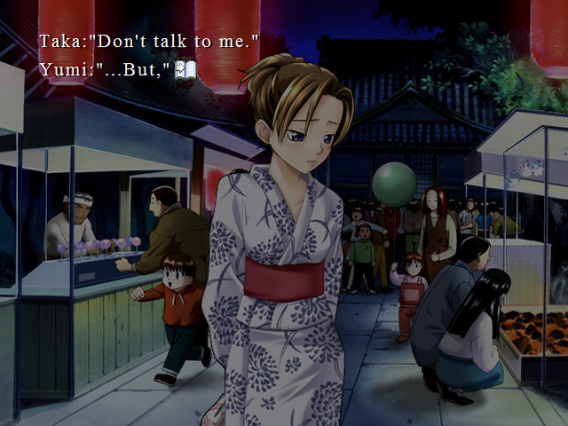 카나～여동생～