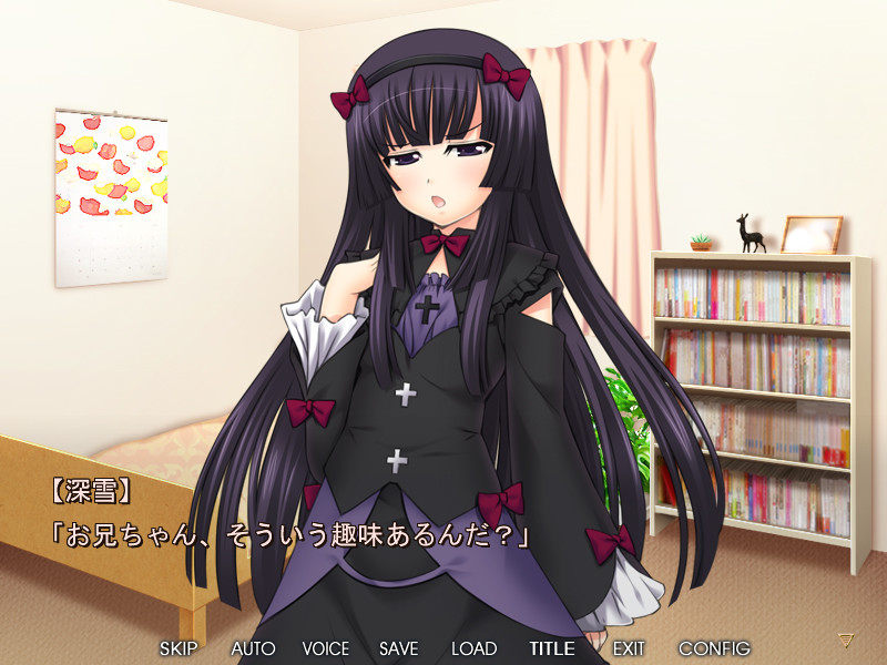 오빠, 나같은 도마판 빈유의 여동생에게 발걸음 되어 느껴버린다. 변태네. 드 변태 ★