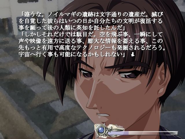 바다에서 오는 것