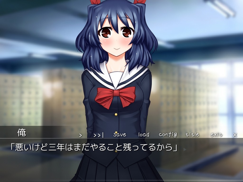 의붓여동생 홀과 여동생 홀드