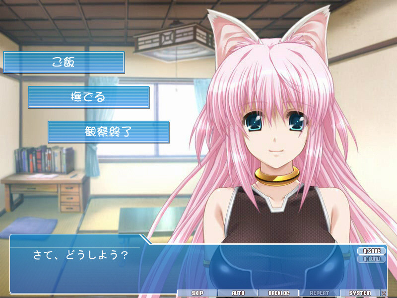 오네다리 오나펫