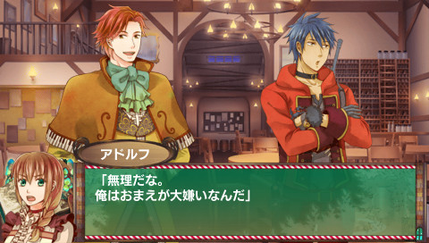 그림 더 바운티 헌터