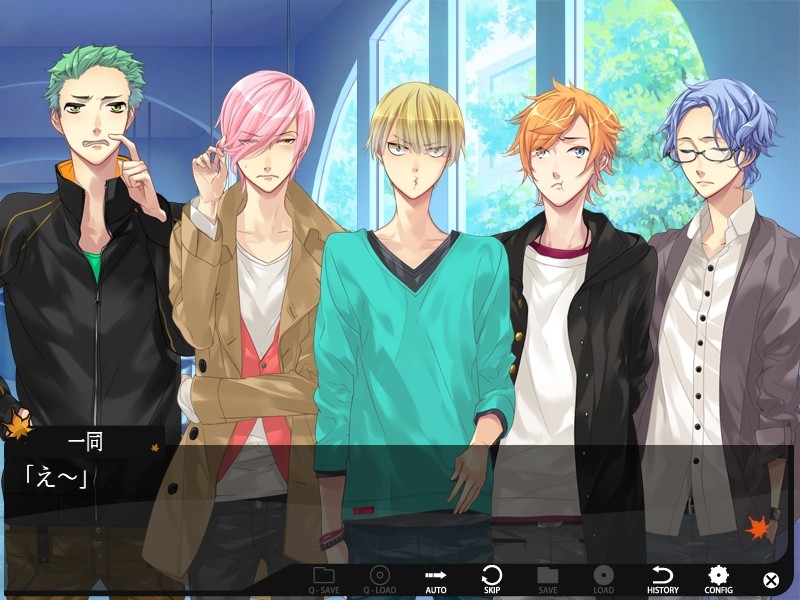 Starry☆Sky ~After Autumn~