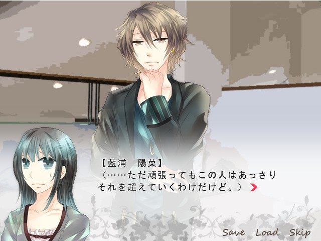 정염＠크리스마스-I can't live without you-