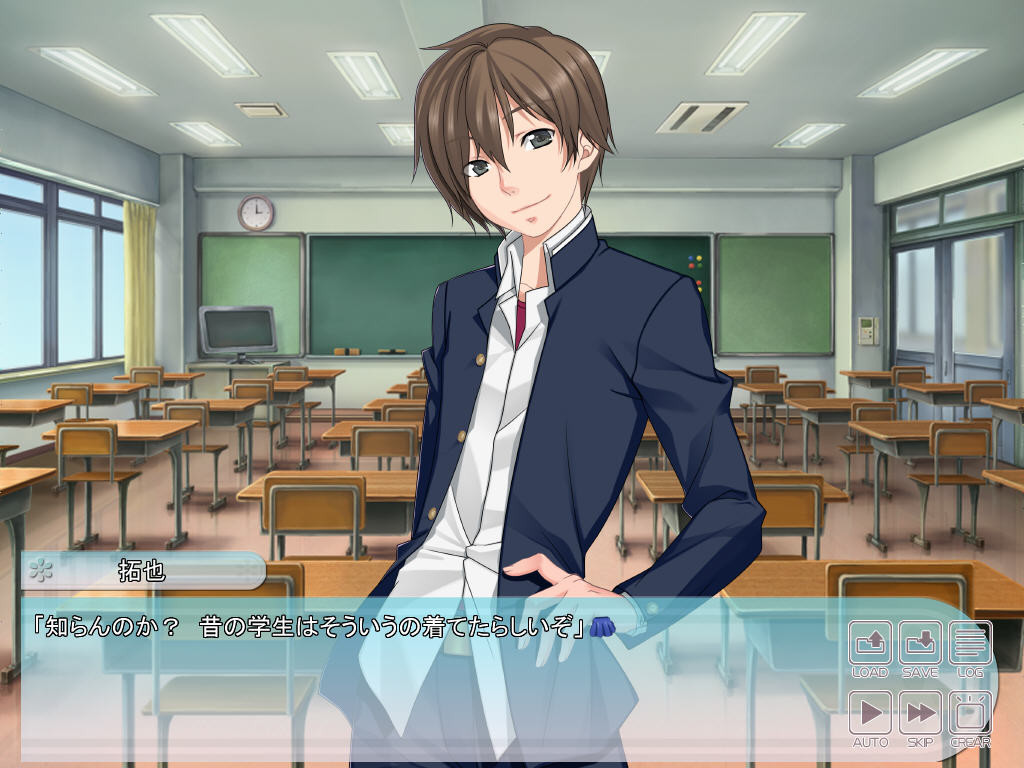 나와 여동생의 교내 플레이 2 ～여동생은 내가 타락시킨다～