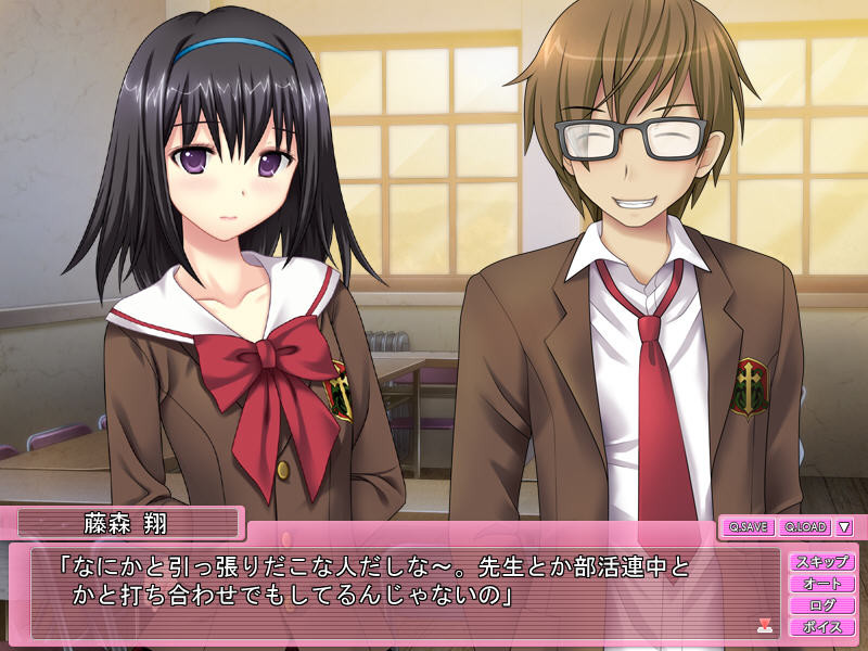 서노바☆비치 ～사오토메 노바라 짱, 완전 천사(비치)！～