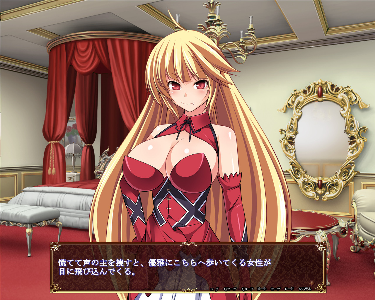 히루히메 ～사랑을 많이 주세요～