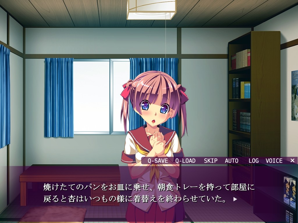 성전환 ~오레의 질내에 싸면 되잖아!?~