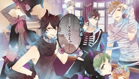 겟카료란 ROMANCE