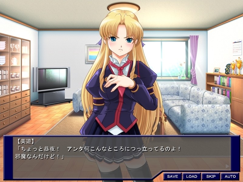 음마의 씨앗 ～복수의 촉수강간～