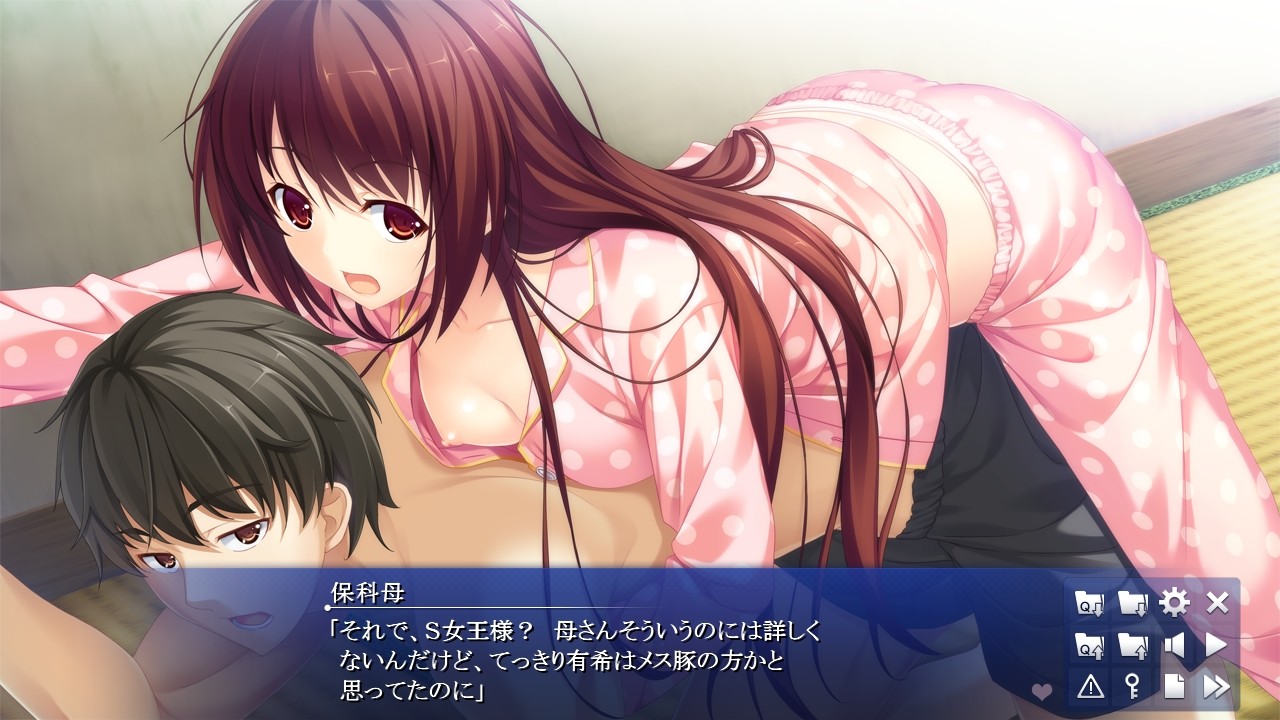 LOVESICK PUPPIES -우리는 사랑하기 위해 태어났다-