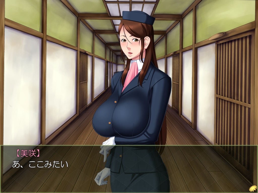 간구여행～남편 앞에서 타인의 것을 무는 풍유 버스 가이드 아내 미사키