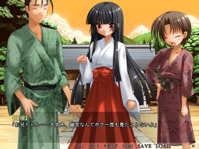 나선계단 시나리오II