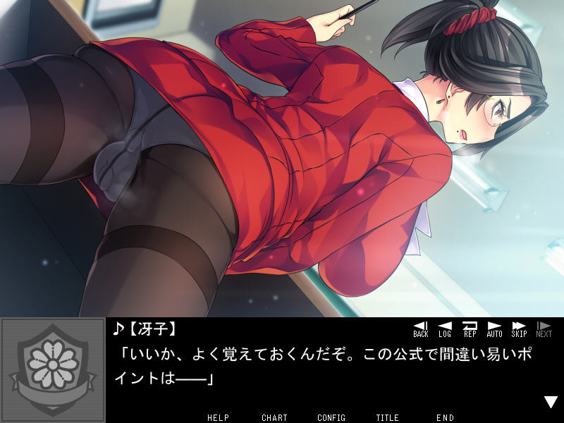 거유 숙녀 교사 ～불량배에게 당한 아라포 엄마와 학원의 아이돌～