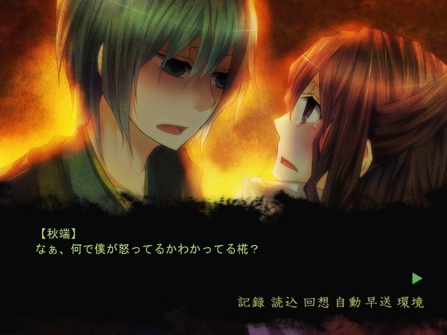 화복감수하는 아름다운 공허함이여