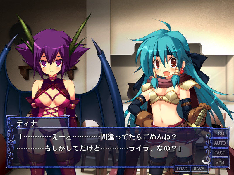 드라타마! ～유룡 라이라의 성장일기～