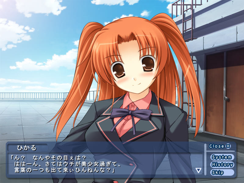 Immoral Report ～여학생으로부터의 야한 고백～