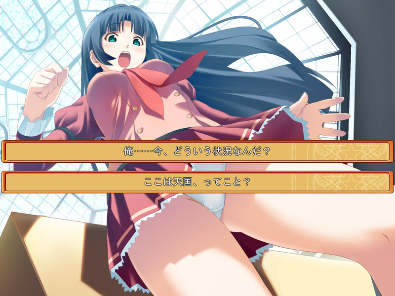 아루스마그나! -ARS：MAGNA-