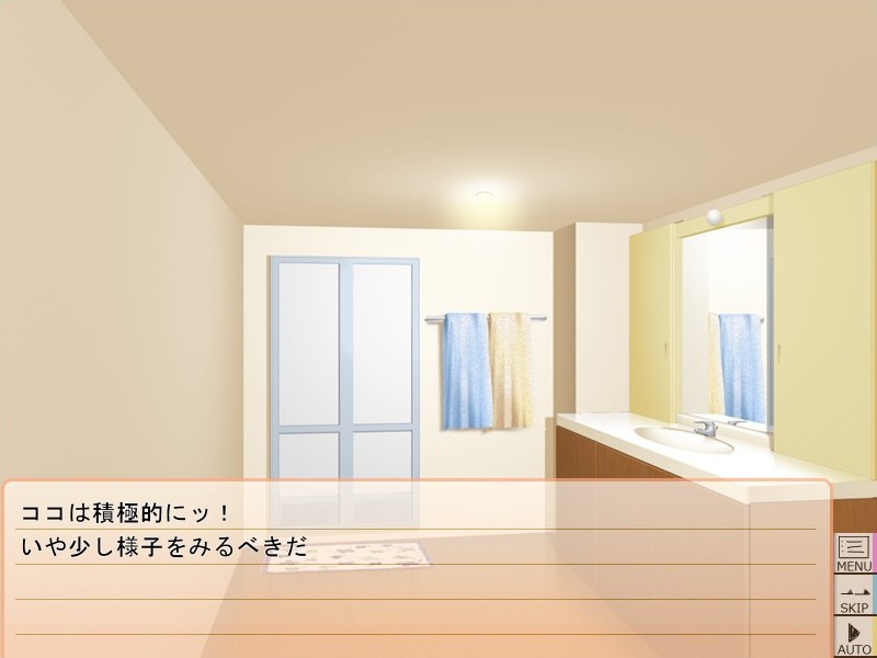 메이코시요우조