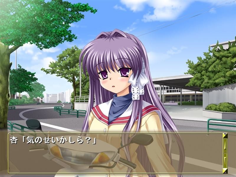 To Heart 히잇 스노하라 애프터