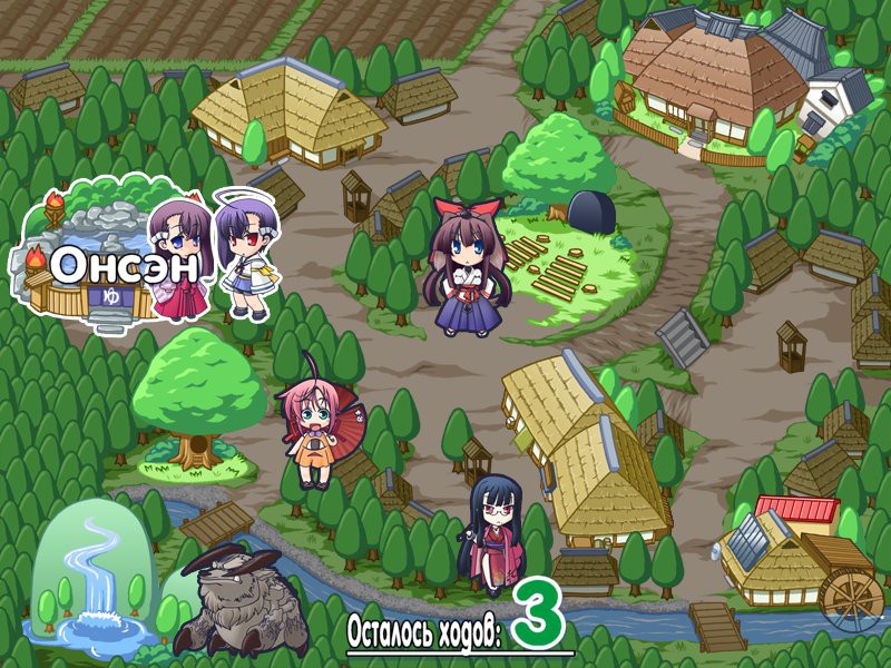 아오조라 학교의 선생님, 너.