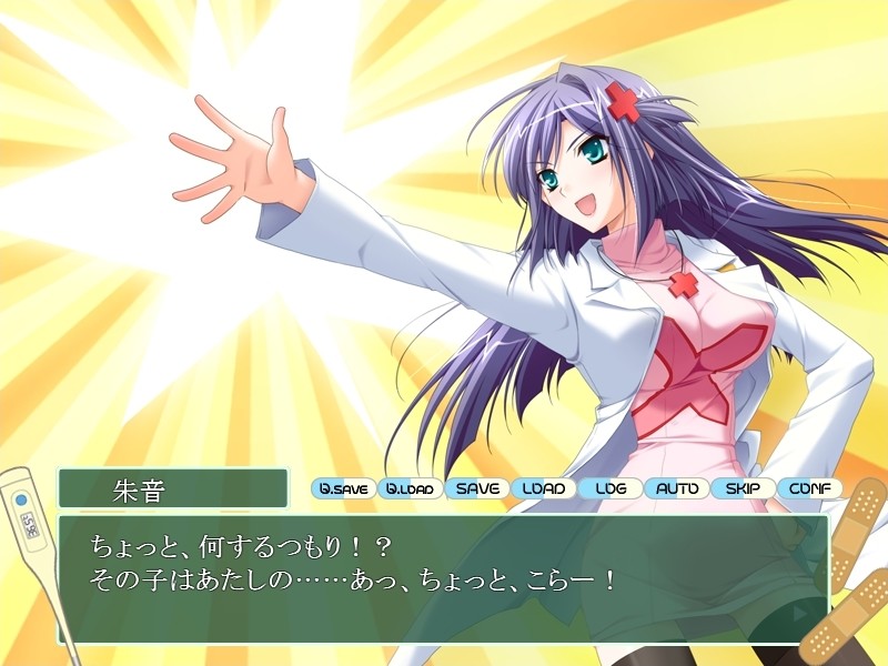 누님은 보건의 「남동생이 너무 좋아서, 울부짖을 정도로 괴롭히고 싶어져♥」