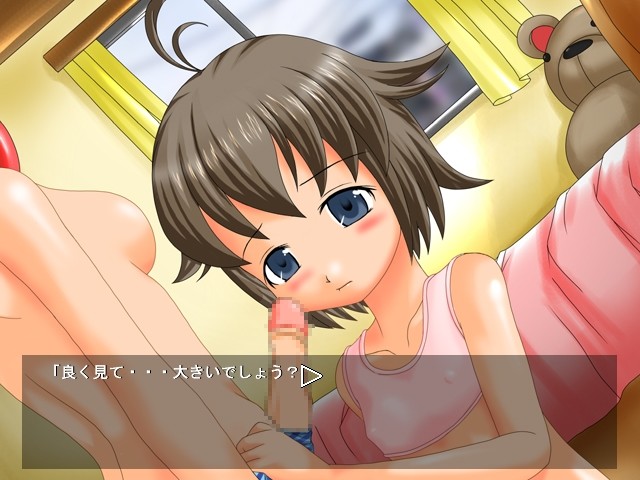 임신소녀～임신시켜버려♪～