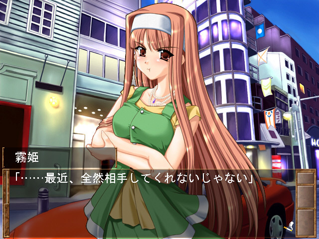 대낮에 춤추는 범죄자