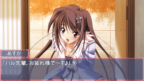 Memories Off #5 Encore