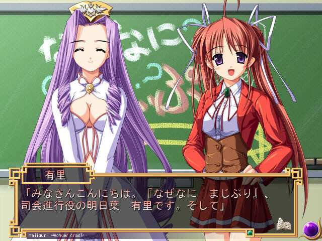 마지프리 팬디스크