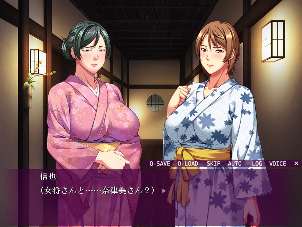 타푸타푸의 완숙 가슴에 파묻혀, 꿈꾸는 듯이 계속 사정하는 나의 4박 5일