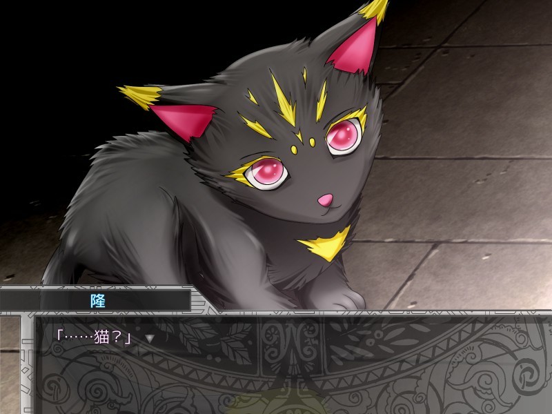 EDEN －최종전쟁소녀전설－