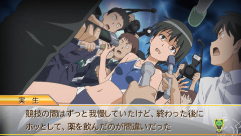 어떤 과학의 초전자포