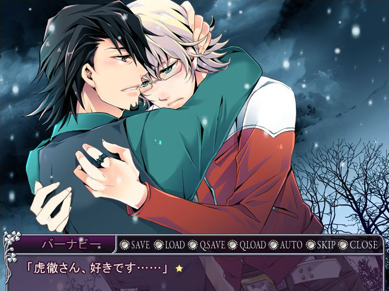 모치즈키의 디자이어