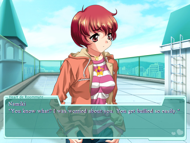 하아토 de 룸메이트