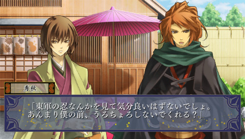 자, 출진! 코이센