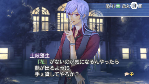 금색의 코르다3