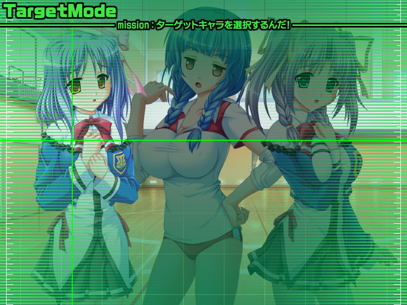 불꽃의 하라마세 동급생