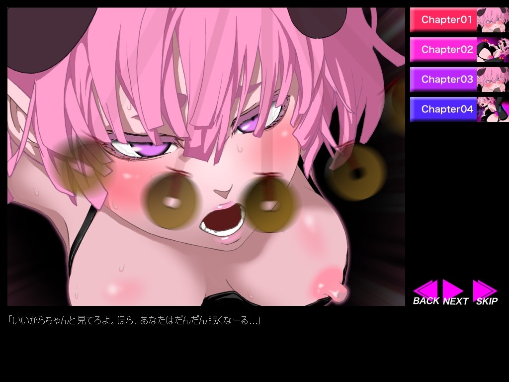 DS [daemon slave] 02 나마이키 악마 딸 기절 입 간음 조교