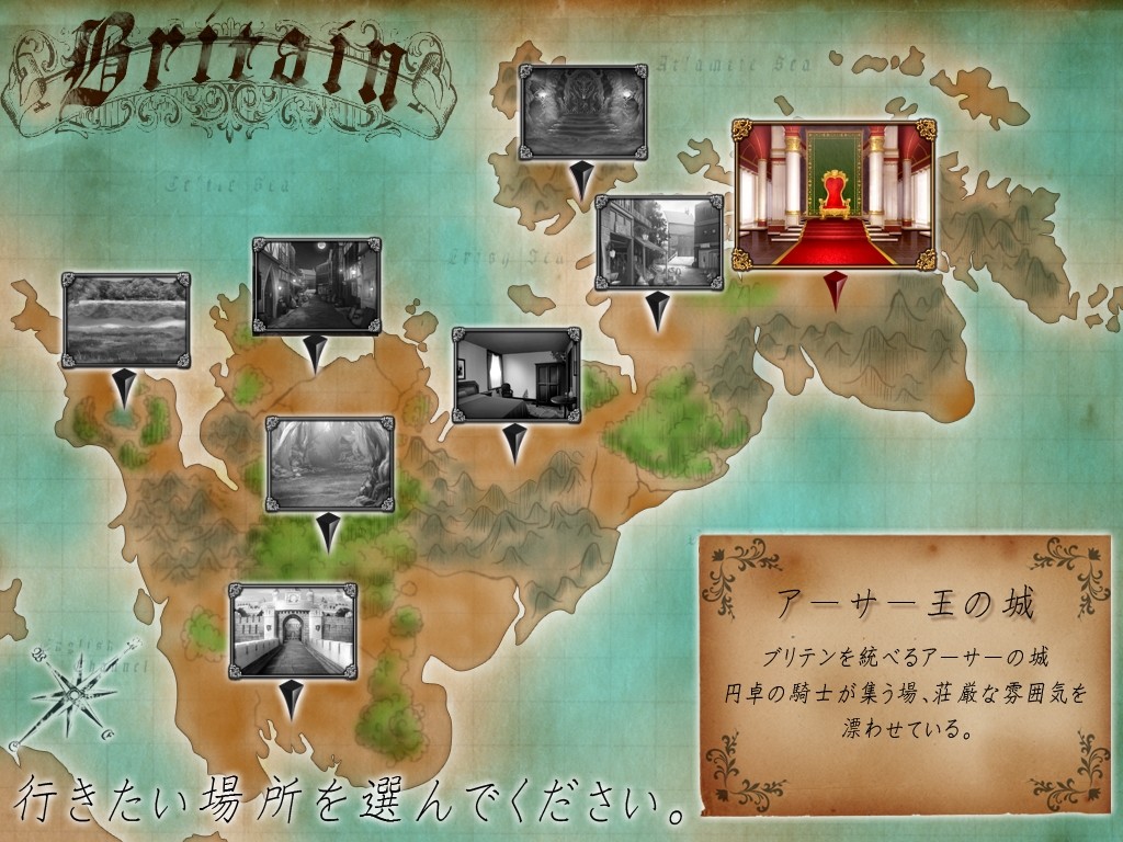 자멘킹(精液王)! ～아서 왕도 원탁의 기사도 마녀도, 나의 성검으로 경련 즉사정!～