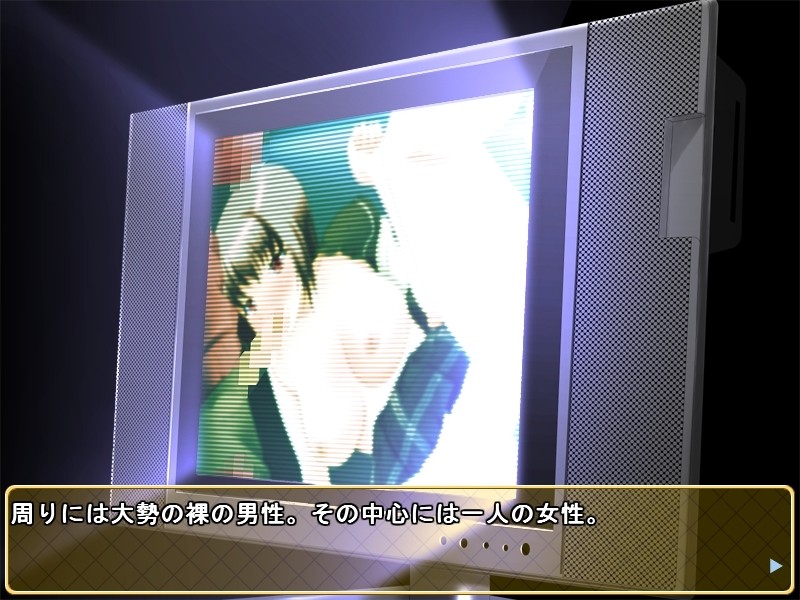 외부성활～아내님은 치녀～