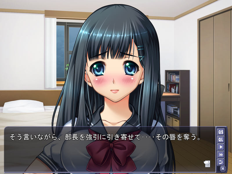 JK연애소설가 ～당신이 가르쳐주는 H한 연애지남～