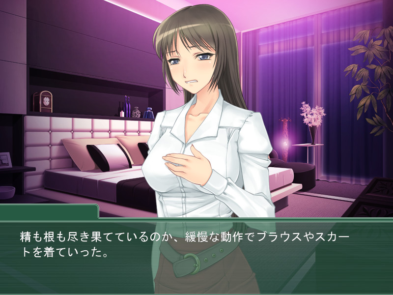 하드코어 티처 ～절대복종을 위한 로직～